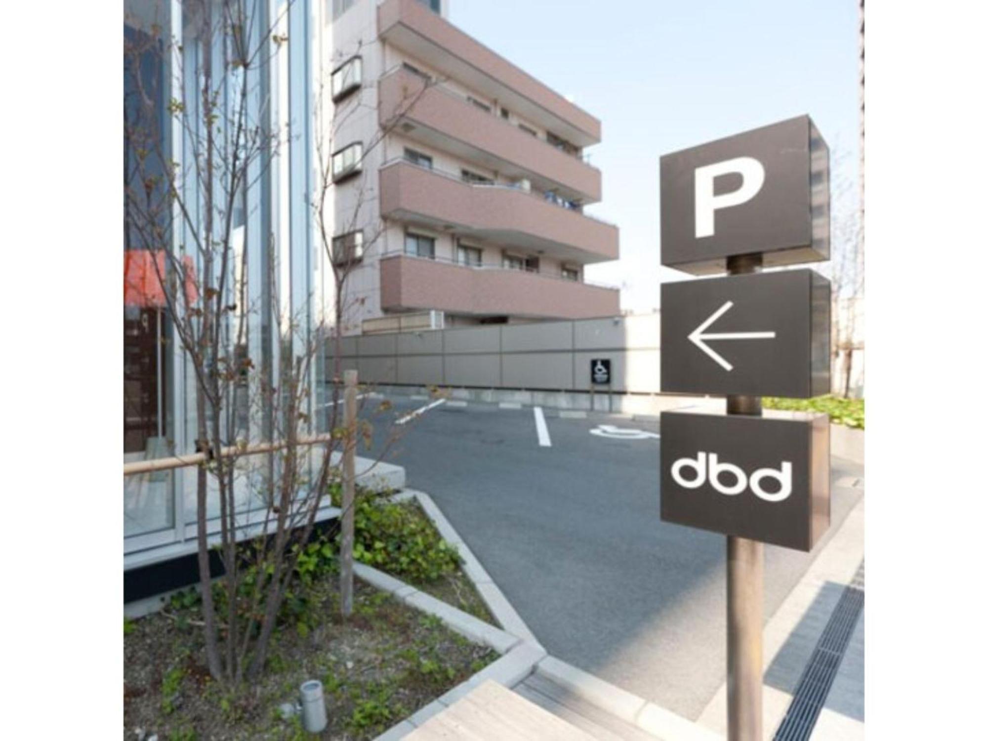 Hotel Day By Day - Vacation Stay 93900 Hamamatsu Ngoại thất bức ảnh
